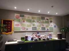 -古关火锅店(古北水镇景区店)