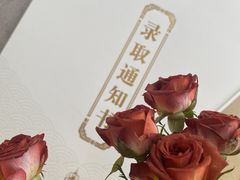 -山东大学(威海校区)