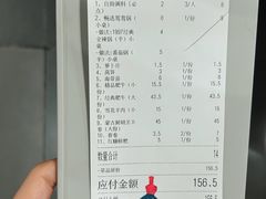 -傣妹休闲时尚火锅(星力壹号店)