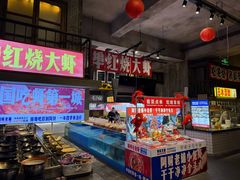 -阿财老铺·老蚌埠龙虾城(华夏总店)
