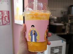 芒果雪乐-果呀呀(乐和城店)