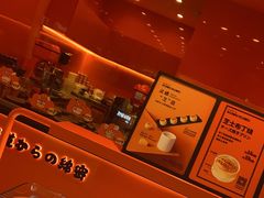 -KUMO KUMO(南通首店)