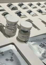 -SKIN79皮肤管理中心