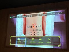 -大桶大足浴(广灵店)