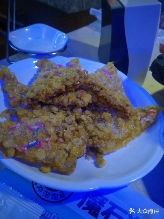 魔石泡泡鱼(金鹰店)-图片-马鞍山美食-大众点评网
