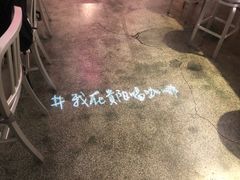 -Nectar One Cafe(勇烈路n1店)
