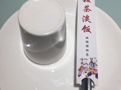-粗茶淡饭•陕菜•家常菜
