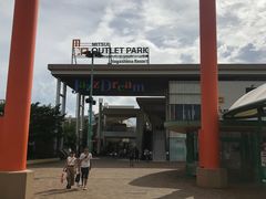 -三井奥特莱斯购物城(爵士之梦长岛店)