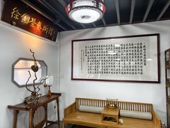 -蟹村草堂·苏式园林人文农家·大闸蟹