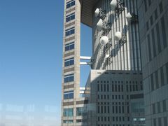 -东京都厅舍