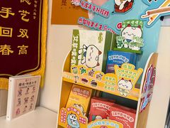 -感智盲人按摩·艾灸·肩颈SPA(岗厦店)
