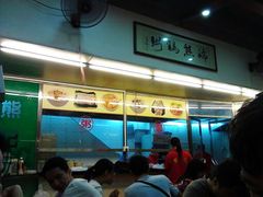 -熊记鸡粥瑞熊美食店(石岗大街店)