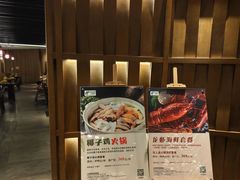 -三亚湾假日度假酒店·中餐厅