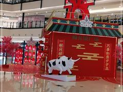 -梅龙镇广场