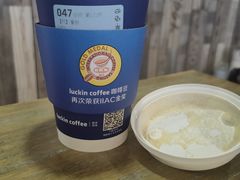 -瑞幸咖啡(金中环国际商务大厦店)