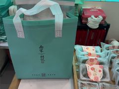 -南宋胡记(杭州灵隐寺店)