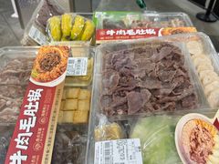 -山姆会员商店(亦庄创意生活广场店)