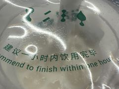 -1点点(文峰广场店)