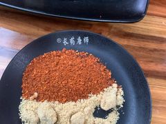 -长药唐师乐山油炸(石人直营店)