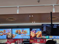 -肯德基(马路湾店)