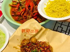 -靓虾二哥长沙地标小龙虾(五一广场店)