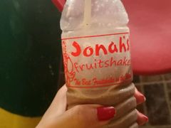 -Jonah's Fruit Shake & Snack Bar