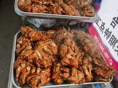 -韩阳王石板烤肉