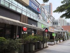 -星巴克(深圳欢乐颂店)