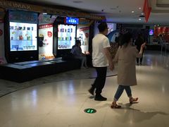 -金逸影城(大悦城IMAX激光店)