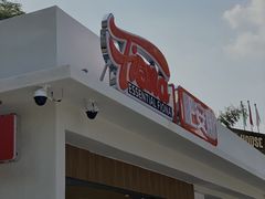 门面-肥安娜·小吃·饮品