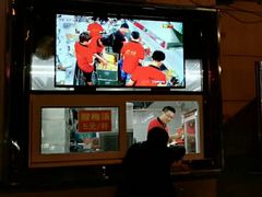 -清真·二嫂子煎饼果子(鼓楼旗舰形象店)