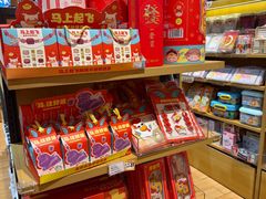 -九木杂物社(中心店)