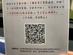 -C Cafe(朵云书院·戏剧店)