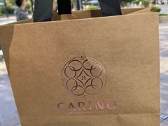 -CARINO BAKERY&CAFE(人广来福士店)
