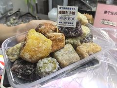 -普宁反沙番薯芋头