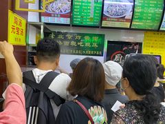 -白魁老号饭庄(交道口店)