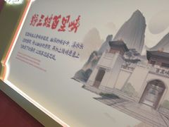 -涿派·炝锅鱼(涿州店)