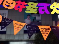 -麦雪尔甜品·生日蛋糕(新街口旗舰店)