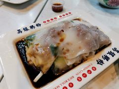 -荔银肠粉(建六店)