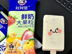 -全家便利店(署前路三店)