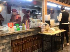 -金谷园饺子·烧烤·家宴(人大总店)