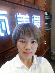 -爱美丽科技美肤中心