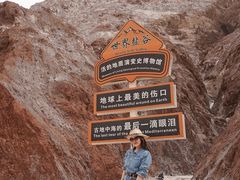-新疆天山托木尔景区·大峡谷