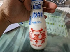 -百富露(跃龙北路店)