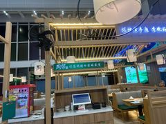 -厨帮湘(花都雅乐城店)