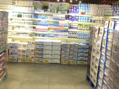 -旺豪阳光超市(友谊阳光城店)