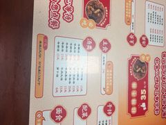 -阿秋牛排(湖心街店)