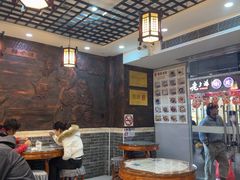 -双喜老铺(人民广场店)