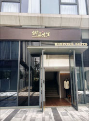 -Mr.Royal御匠先生·手工全麻衬衣西服定制