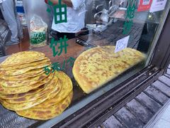 -东伊顺(高银街店)